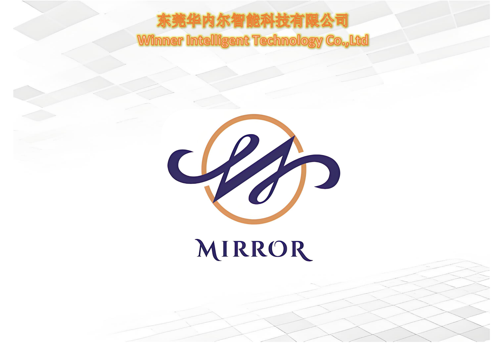 Product Catalog Page 1