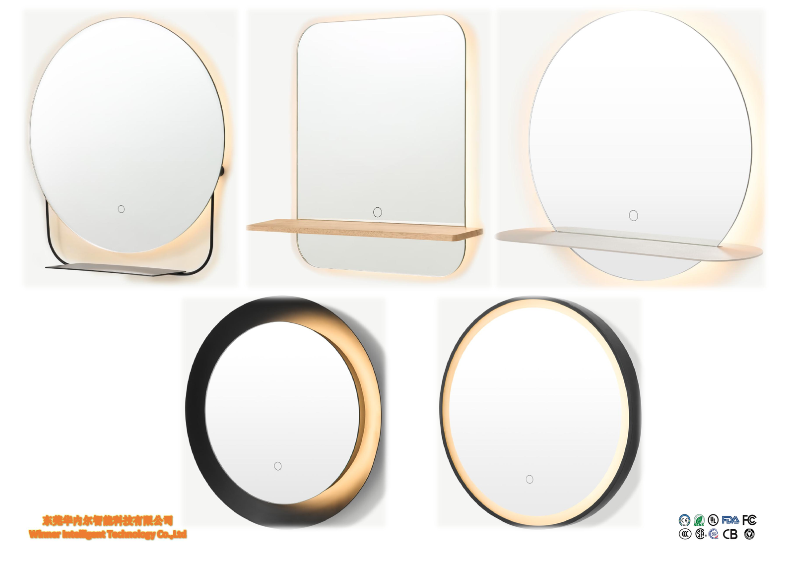 Product Catalog Page 12